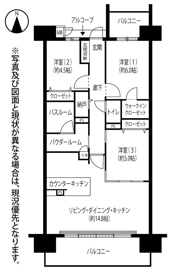 :お部屋の間取り図となります